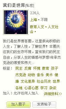 截图1287022963.jpg