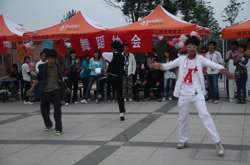 雁山2.jpg