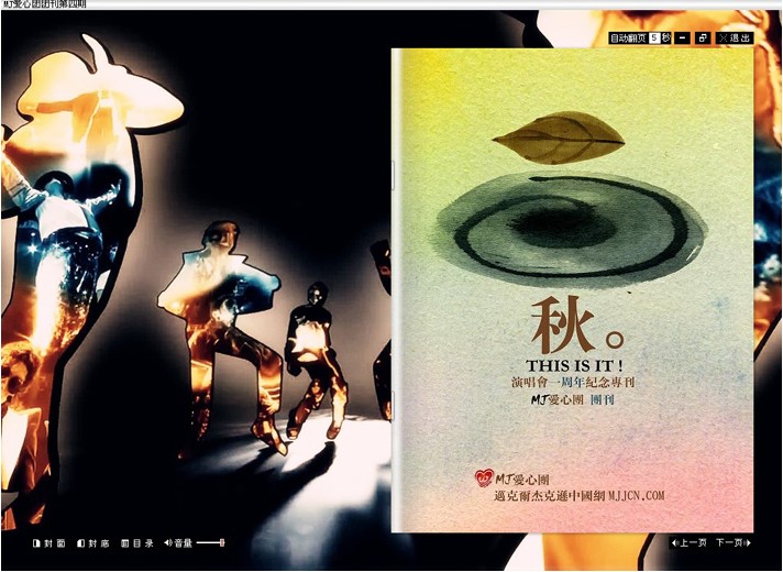 QQ截图未命名1.jpg