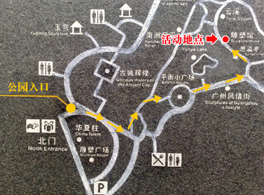 公园2.jpg