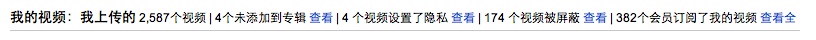 Screen shot 2010-12-06 at 上午11.17.31.jpg