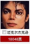 中娱.jpg