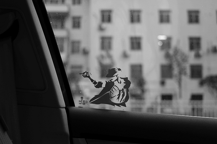 MJ 008.jpg