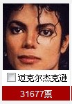 中娱.jpg