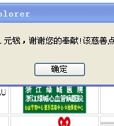 tya.jpg
