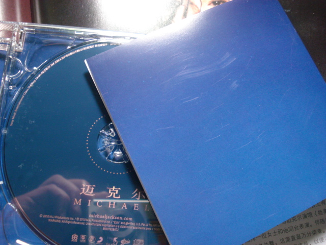 DSC05543.JPG