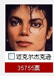 ty.jpg