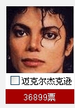 ty.jpg