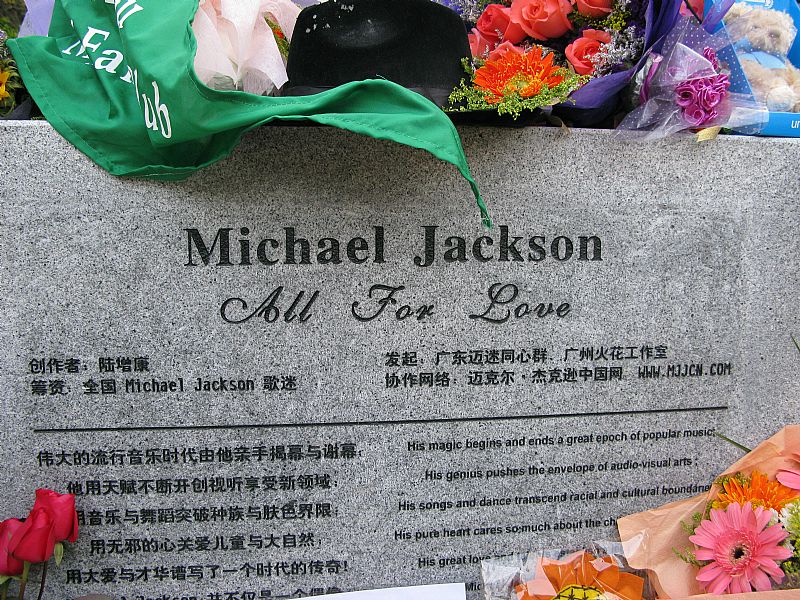 http://www.mjjcn.com/mjjcnforum/data/attachment/forum/201101/01/2112068tlwwz3221emtii4.jpg