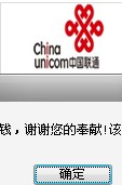 慈善.jpg