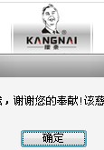 慈善.jpg