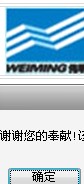 慈善.jpg