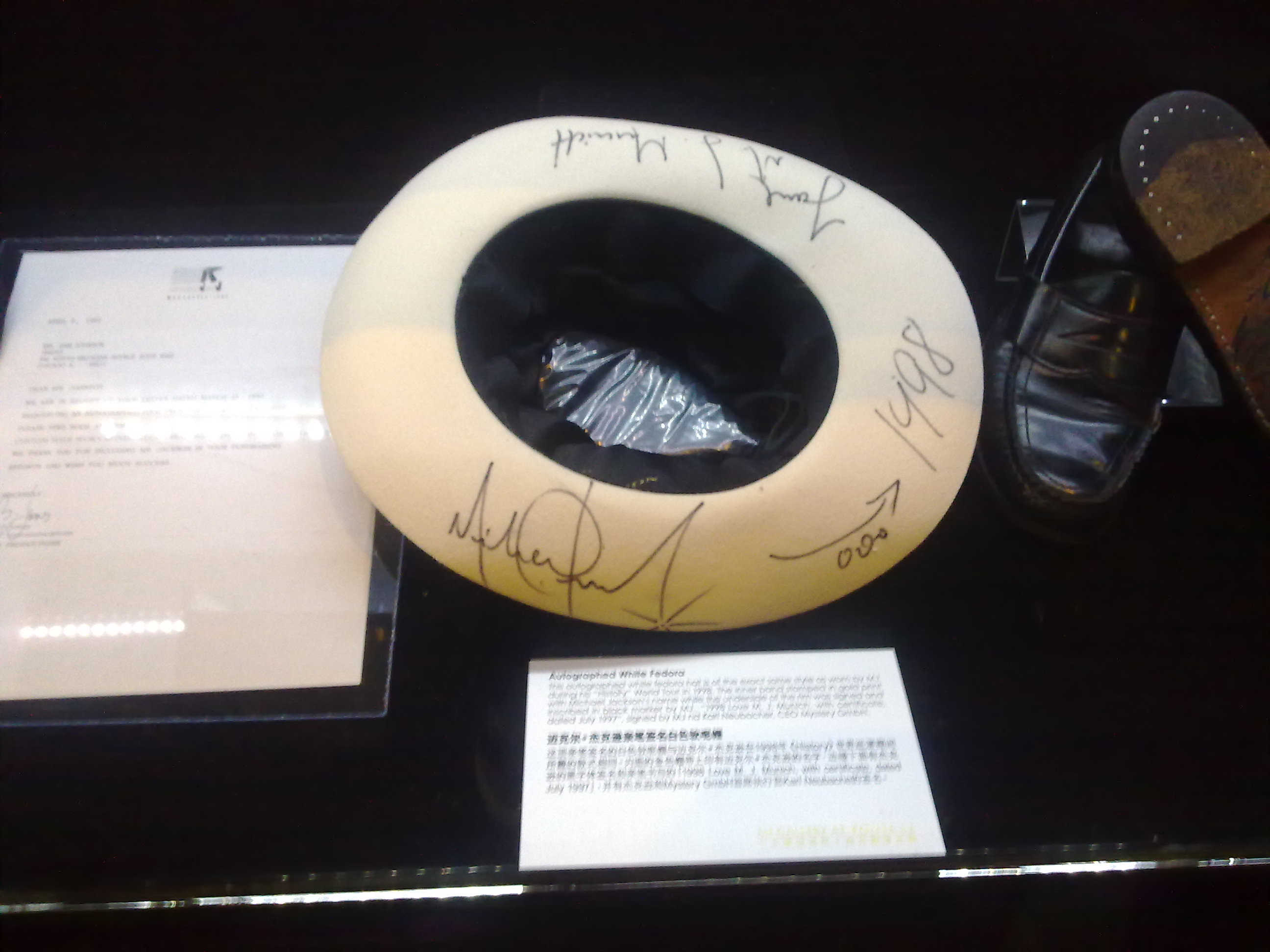 20110127108.jpg
