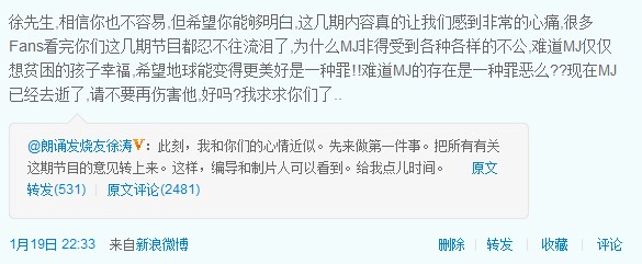 QQ截图未命名.jpg