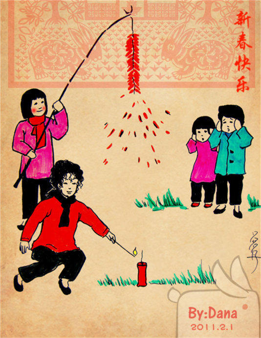 DSC00929_副本1.jpg