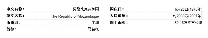 截图1297083353.jpg