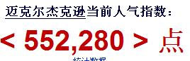 截图1297421408.jpg
