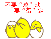 未命名.gif
