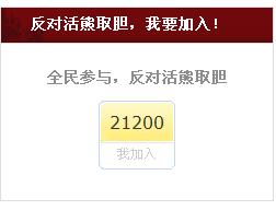 xiong1.jpg