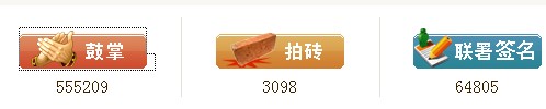 xiong3.jpg