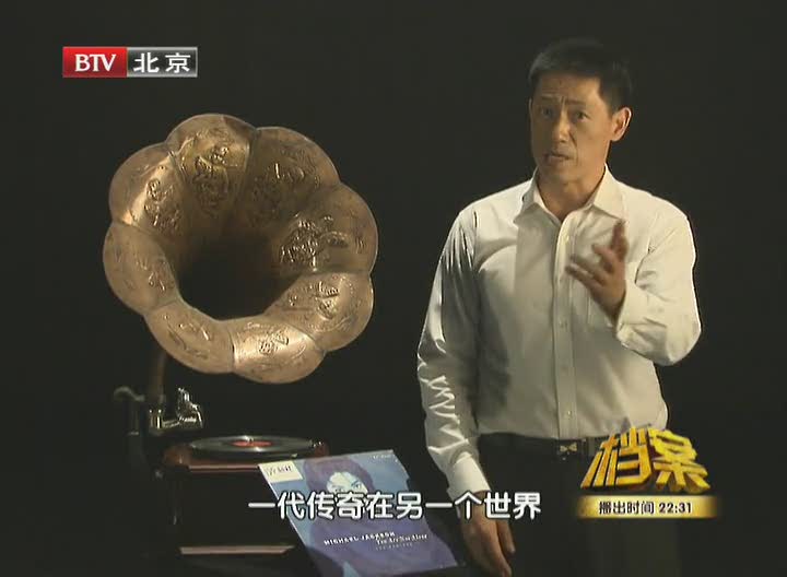 终极解密.mkv_20110314_013533.jpg