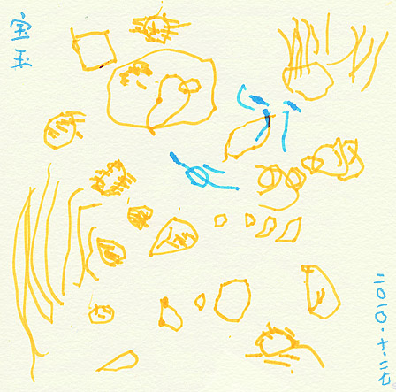 02宝玉 线条练习.jpg