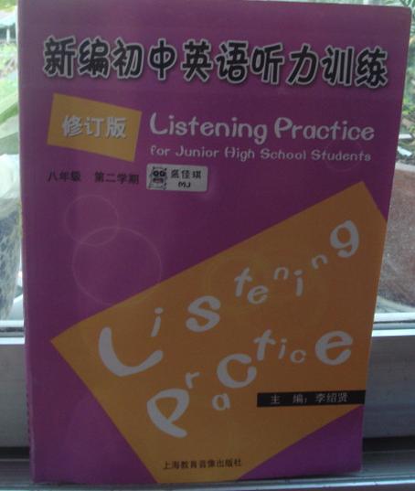 截图1302949170.jpg