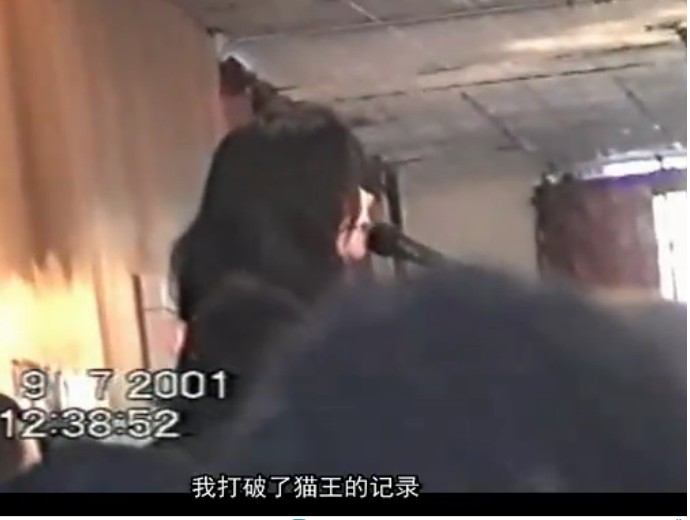 超3.jpg