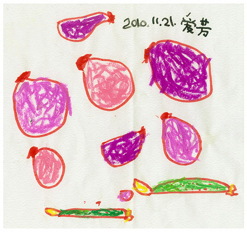 福爱芳~茄子&黄瓜.jpg