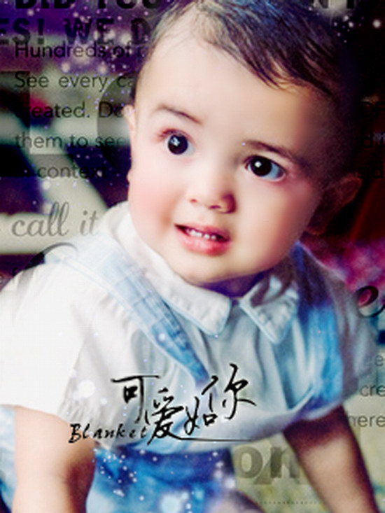 爸爸,想你…(献给伟大的父亲迈克尔杰克逊) - M