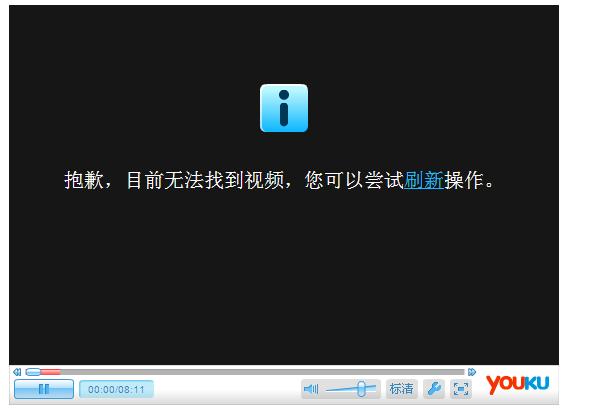 360安全浏览器截图5933593.jpg