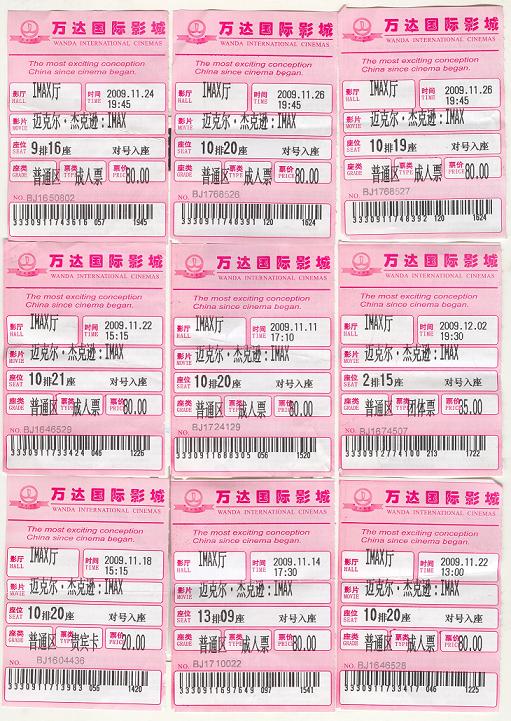 Scan0001.jpg