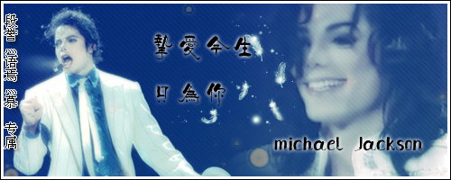MJ429.jpg