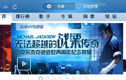 QQ截图未命名.jpg