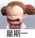 未命名.gif