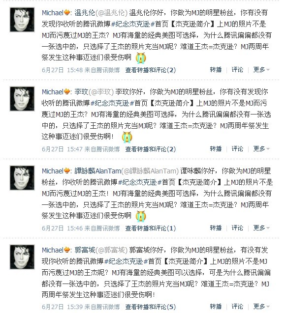 未命名3.jpg