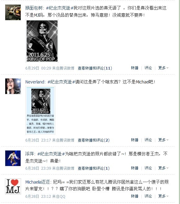 未命名4.jpg