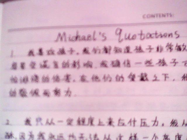 图片 037.jpg