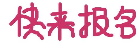 360安全浏览器截图1437109.jpg