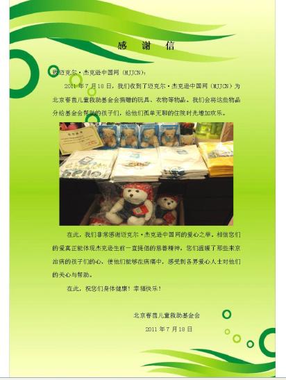 截图1311141389.jpg