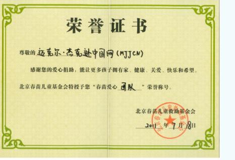 截图1311141360.jpg