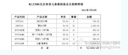 截图1311141405.jpg