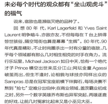 难逢1.jpg