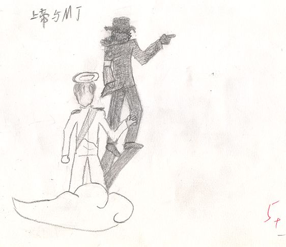 MJ与上帝.jpg