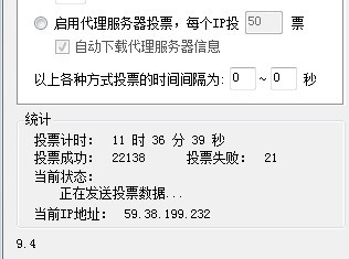 20.01.jpg