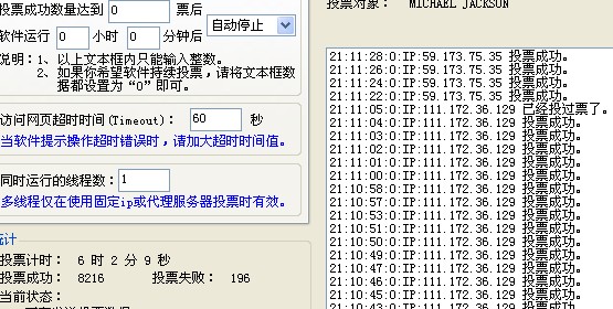 QQ截图未命名.jpg