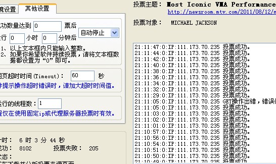 QQ截图未命名0.jpg