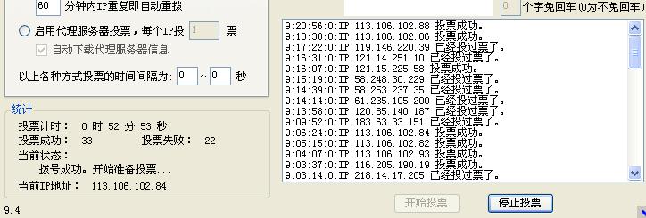 360桌面截图4408359.jpg