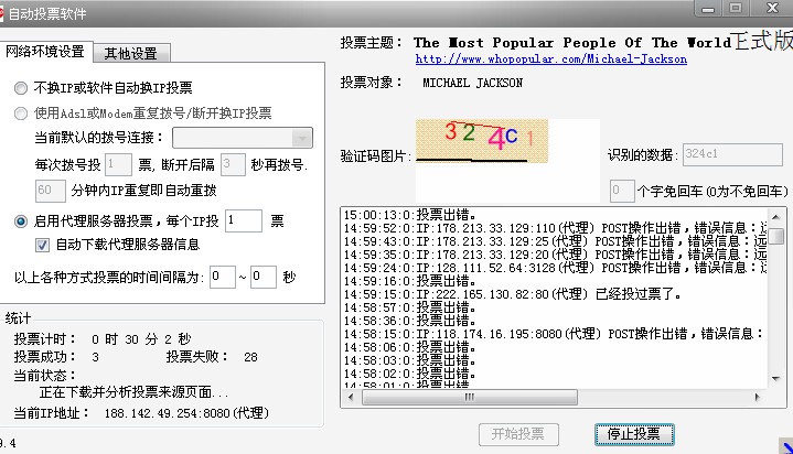 who3.jpg