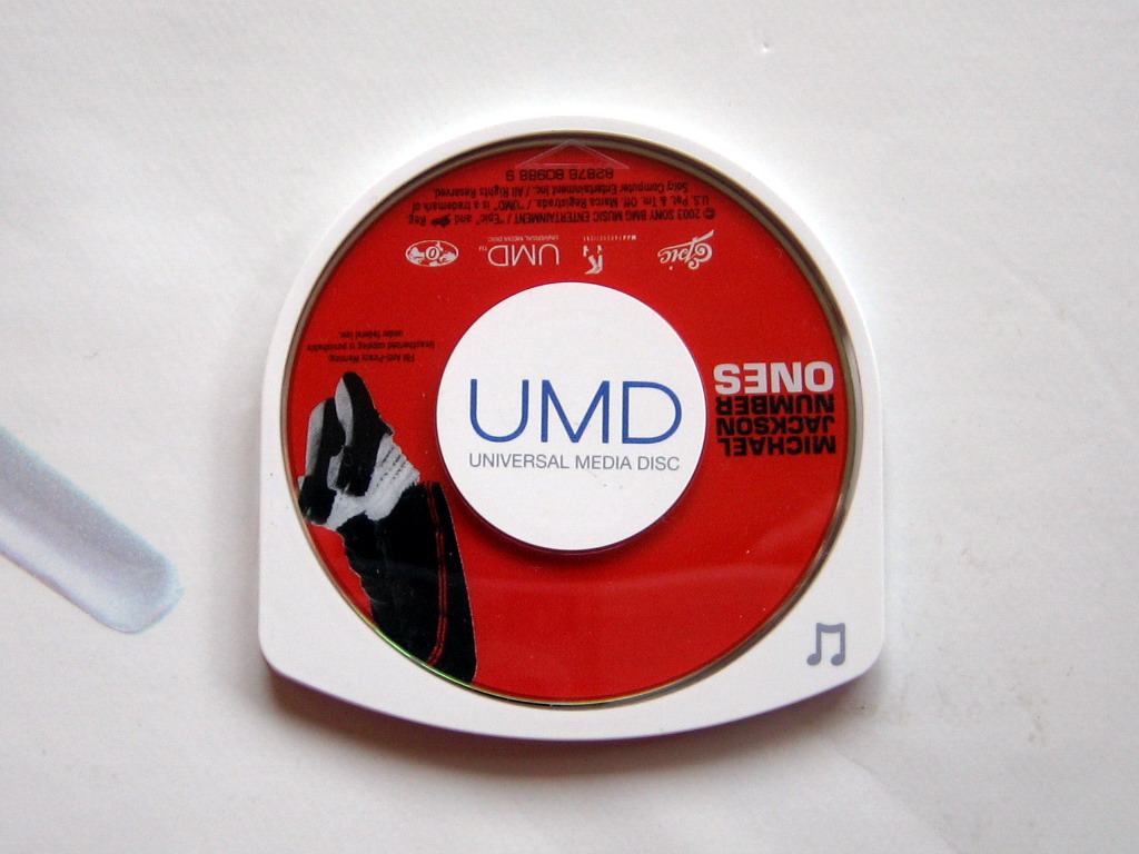 UMD.jpg